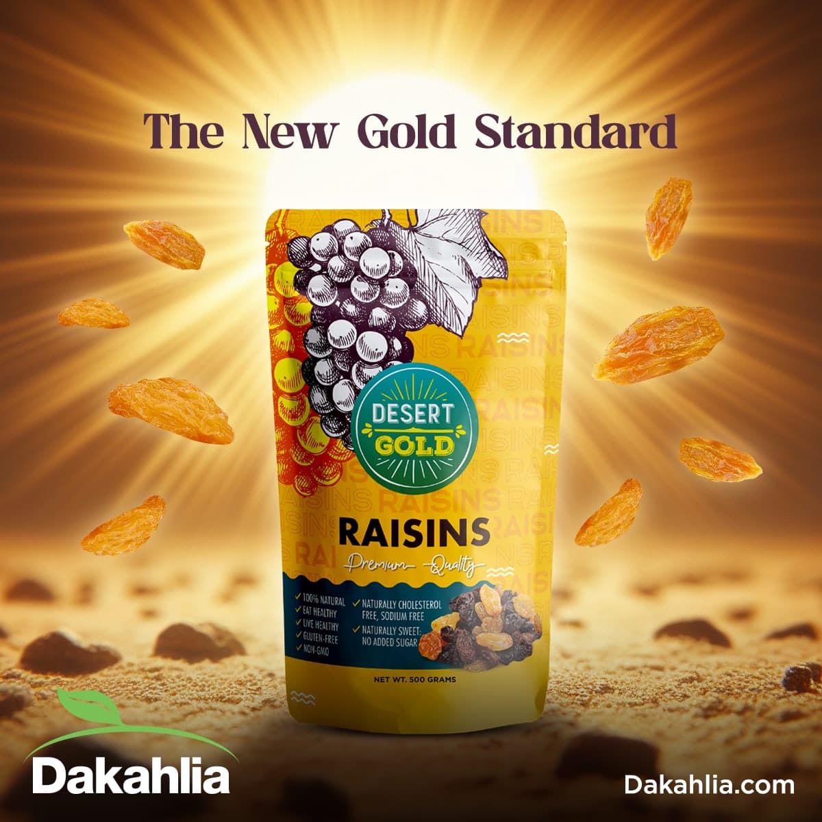 Изюм Desert Gold